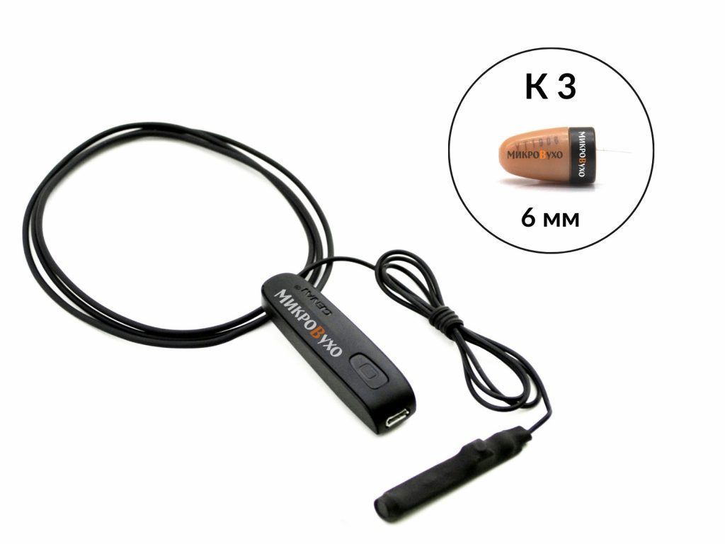 Bluetooth Basic с кнопкой-пищалкой и капсульным микронаушником K3 6 мм - изображение 5