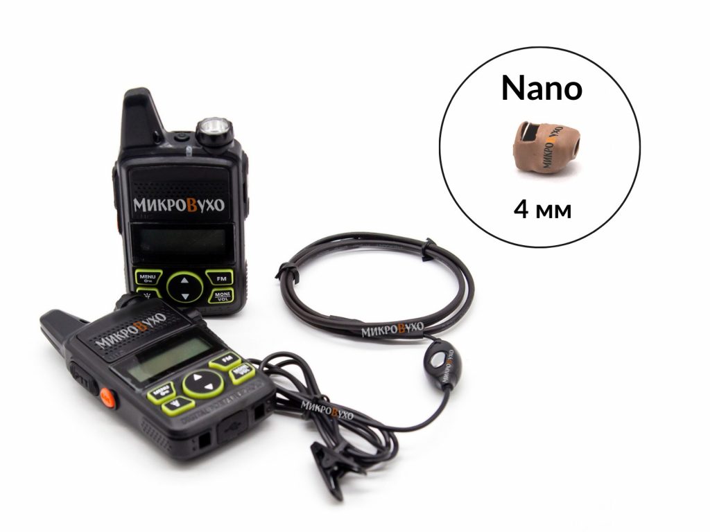 Рация Nano с капсульным микронаушником Nano 4 мм - изображение 6