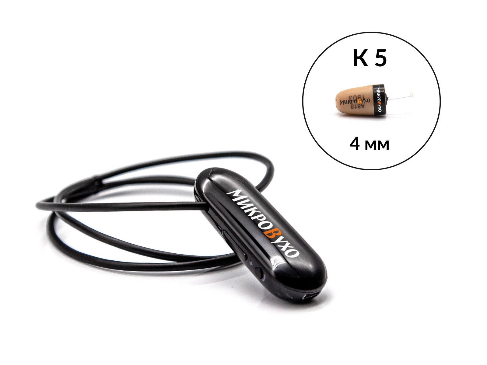 Гарнитура Bluetooth PRO с капсульным микронаушником K5 4 мм 1