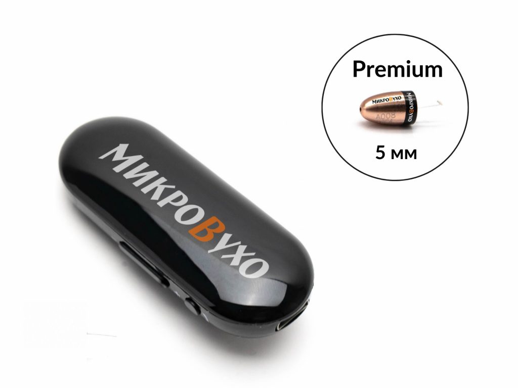 Гарнитура Bluetooth Box PRO с капсульным микронаушником Premium - изображение 6