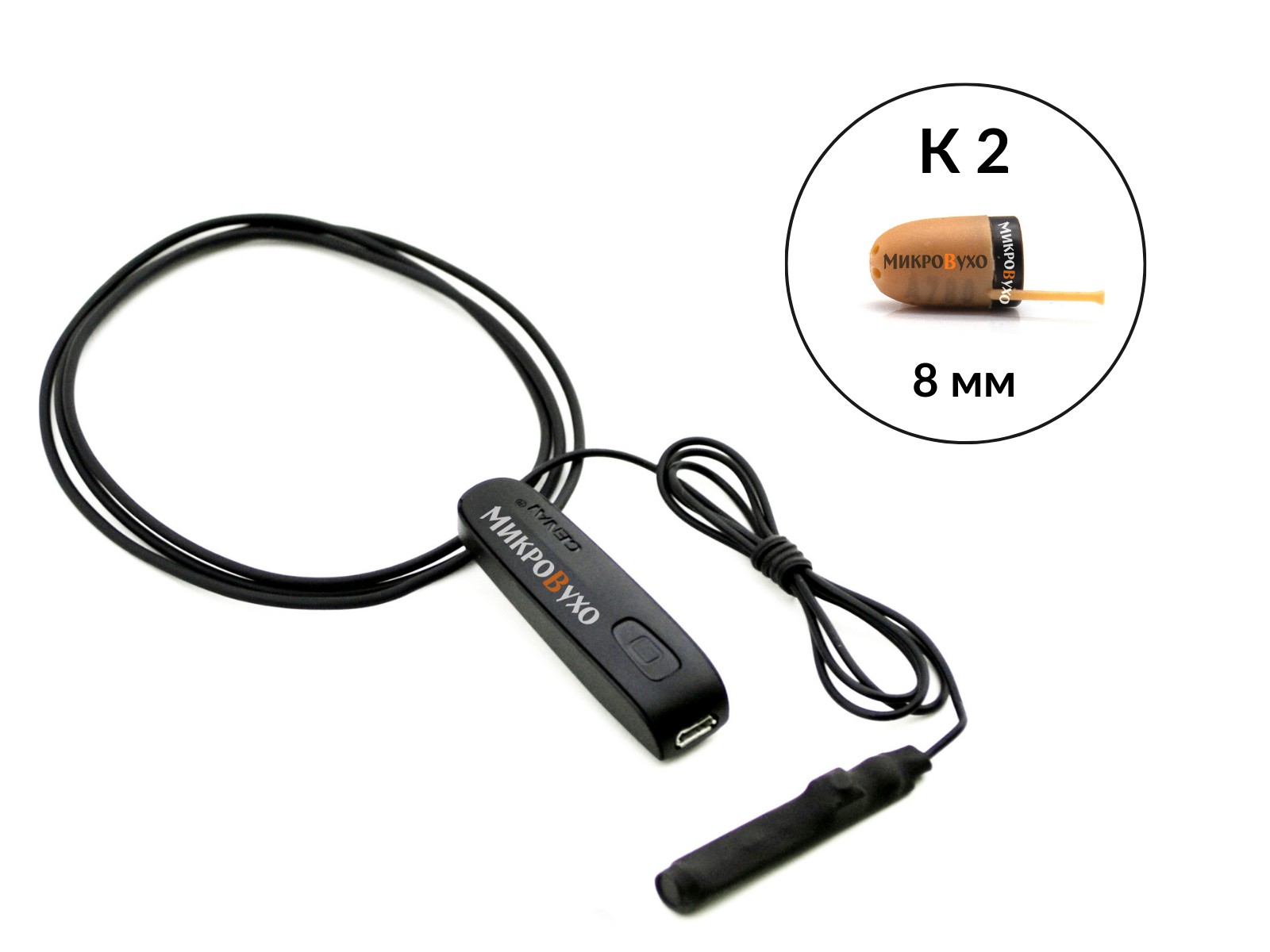 Гарнитура Bluetooth Basic c капсульным микронаушником K2 8 мм - изображение 2