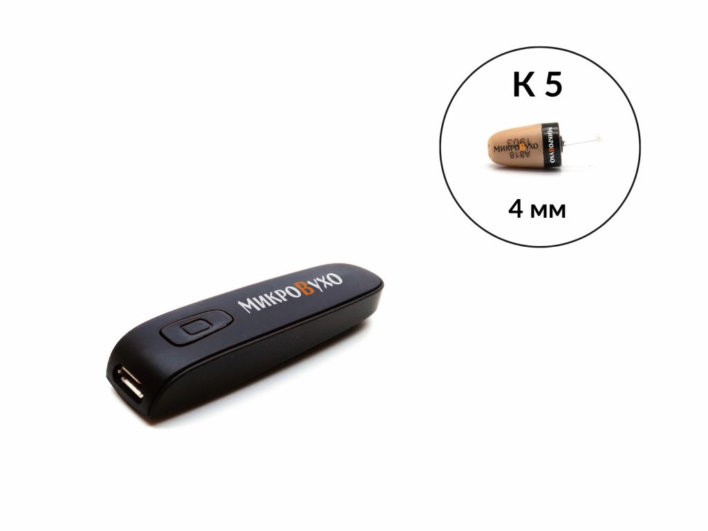 Гарнитура Bluetooth Box Basic с капсульным микронаушником K5 4мм - изображение 8