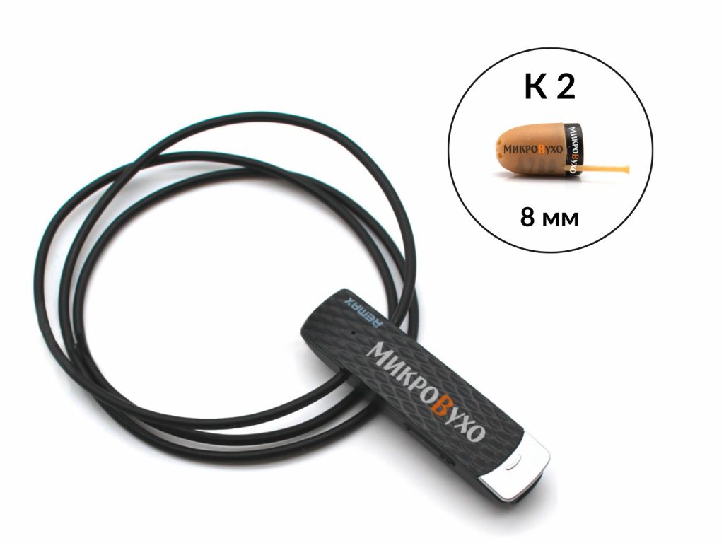 Гарнитура Bluetooth Remax с капсульным микронаушником K2 8 мм - изображение 5