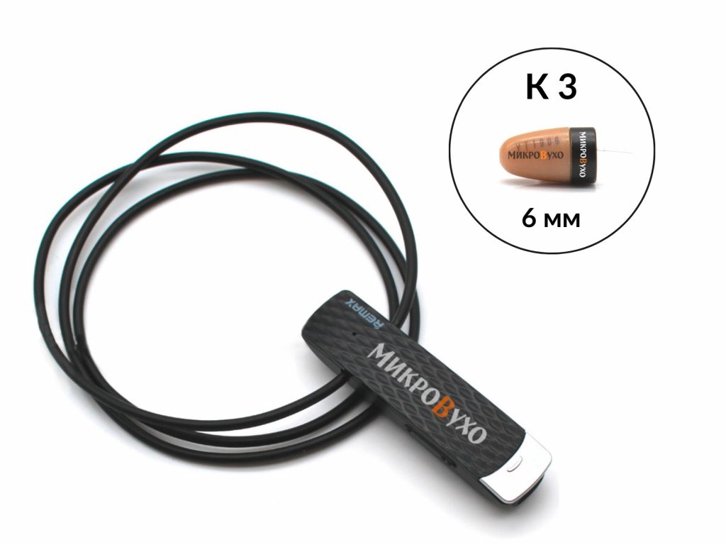 Гарнитура Bluetooth Remax с капсульным микронаушником K3 6 мм 1