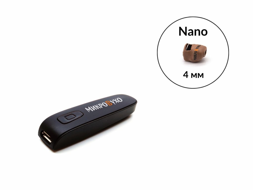 Гарнитура Bluetooth Box Basic с капсульным микронаушником Nano 4 мм - изображение 6