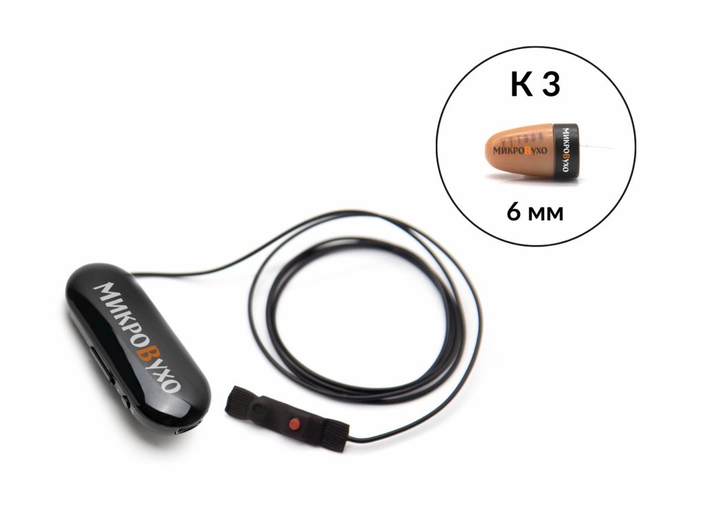 Bluetooth Box PRO с кнопкой-пищалкой и капсульным микронаушником К3 6 мм - изображение 8