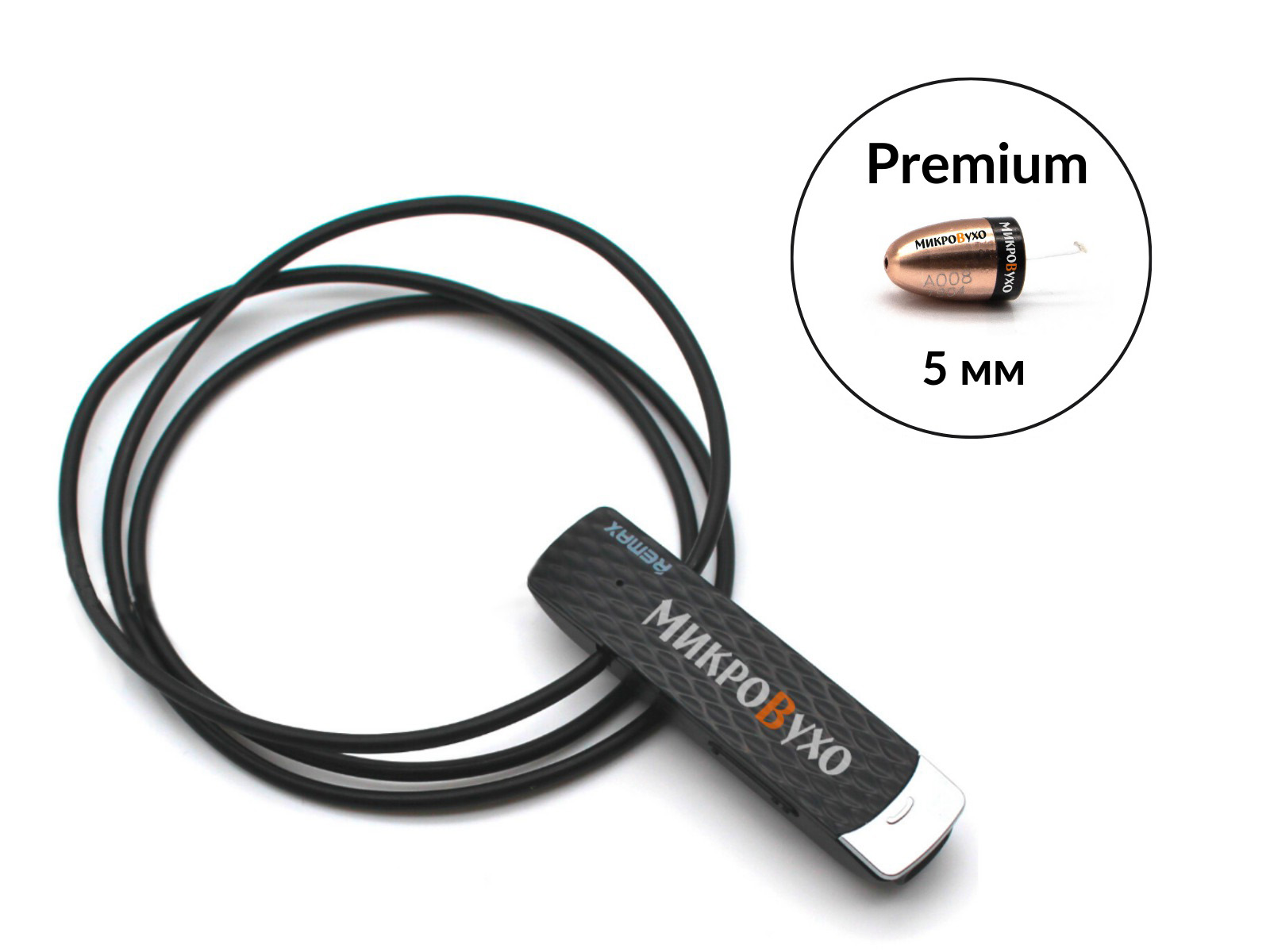 Гарнитура Bluetooth Remax с капсульным микронаушником Premium - изображение
