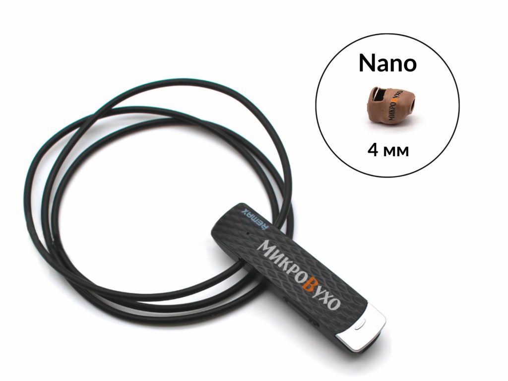 Гарнитура Bluetooth Remax с капсульным микронаушником Nano 4 мм 1