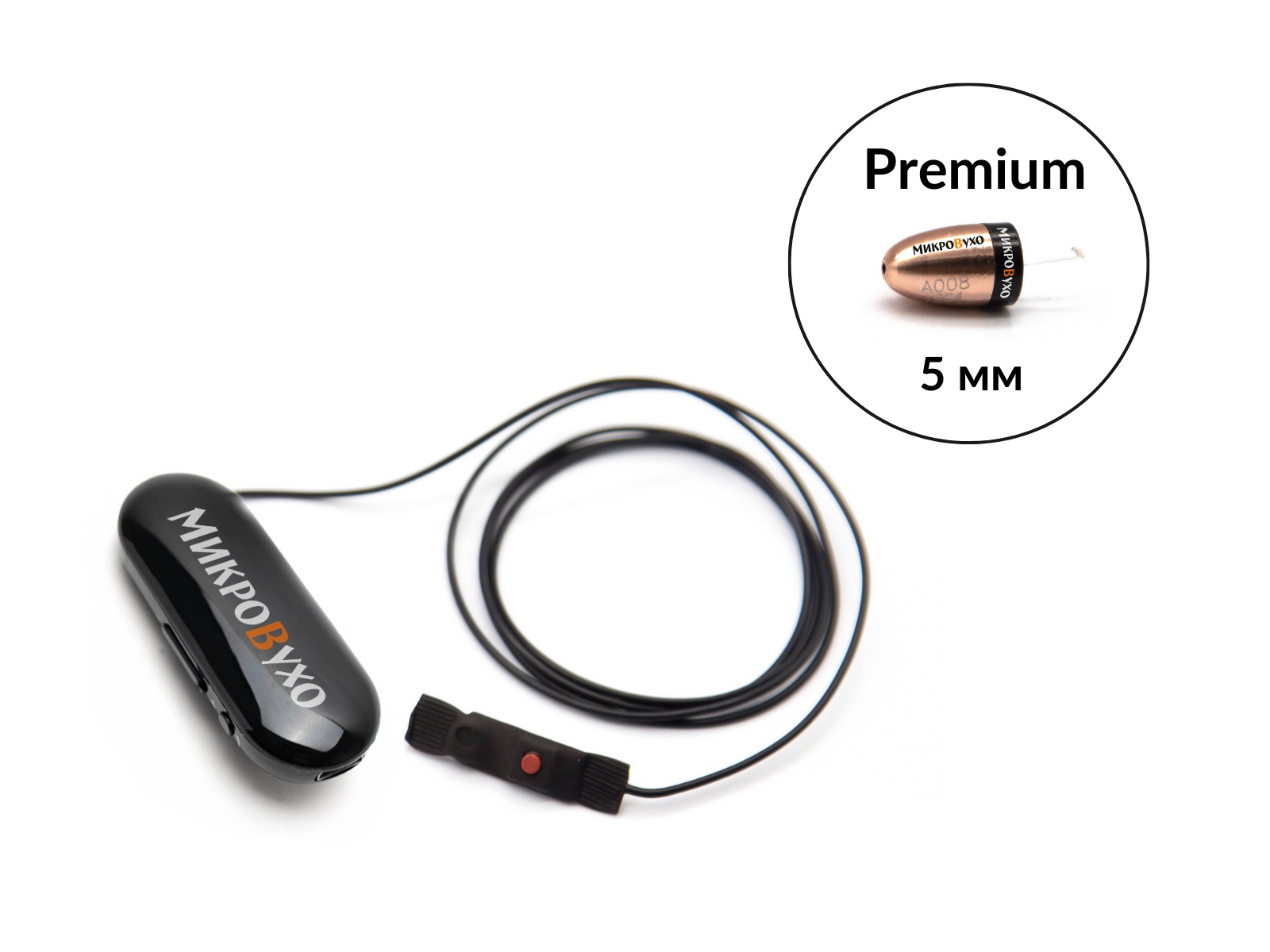 Bluetooth Box PRO с кнопкой-пищалкой и капсульным микронаушником Premium - изображение 10