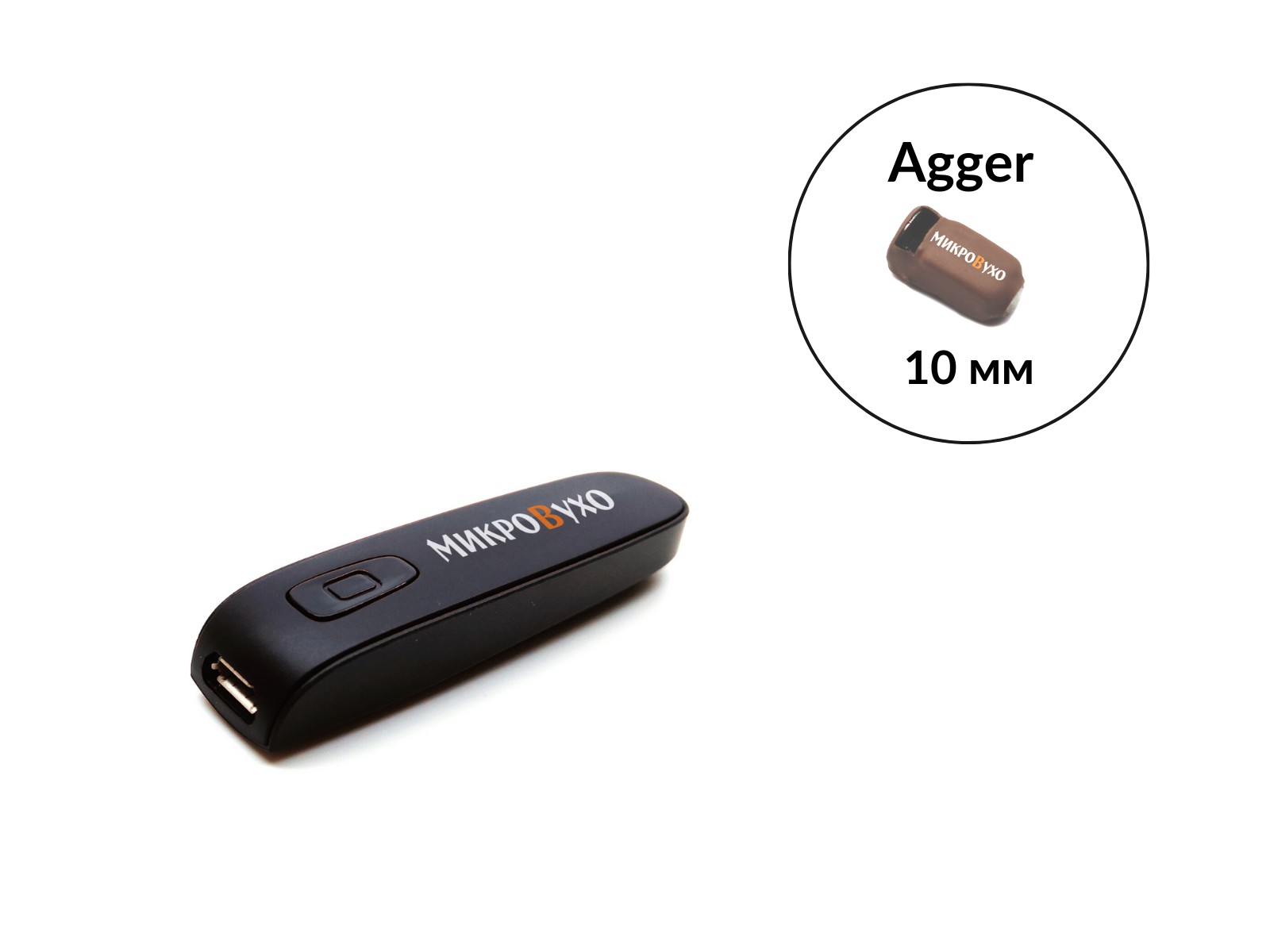 Гарнитура Bluetooth Box Basic с капсульным микронаушником Agger 10 мм 1