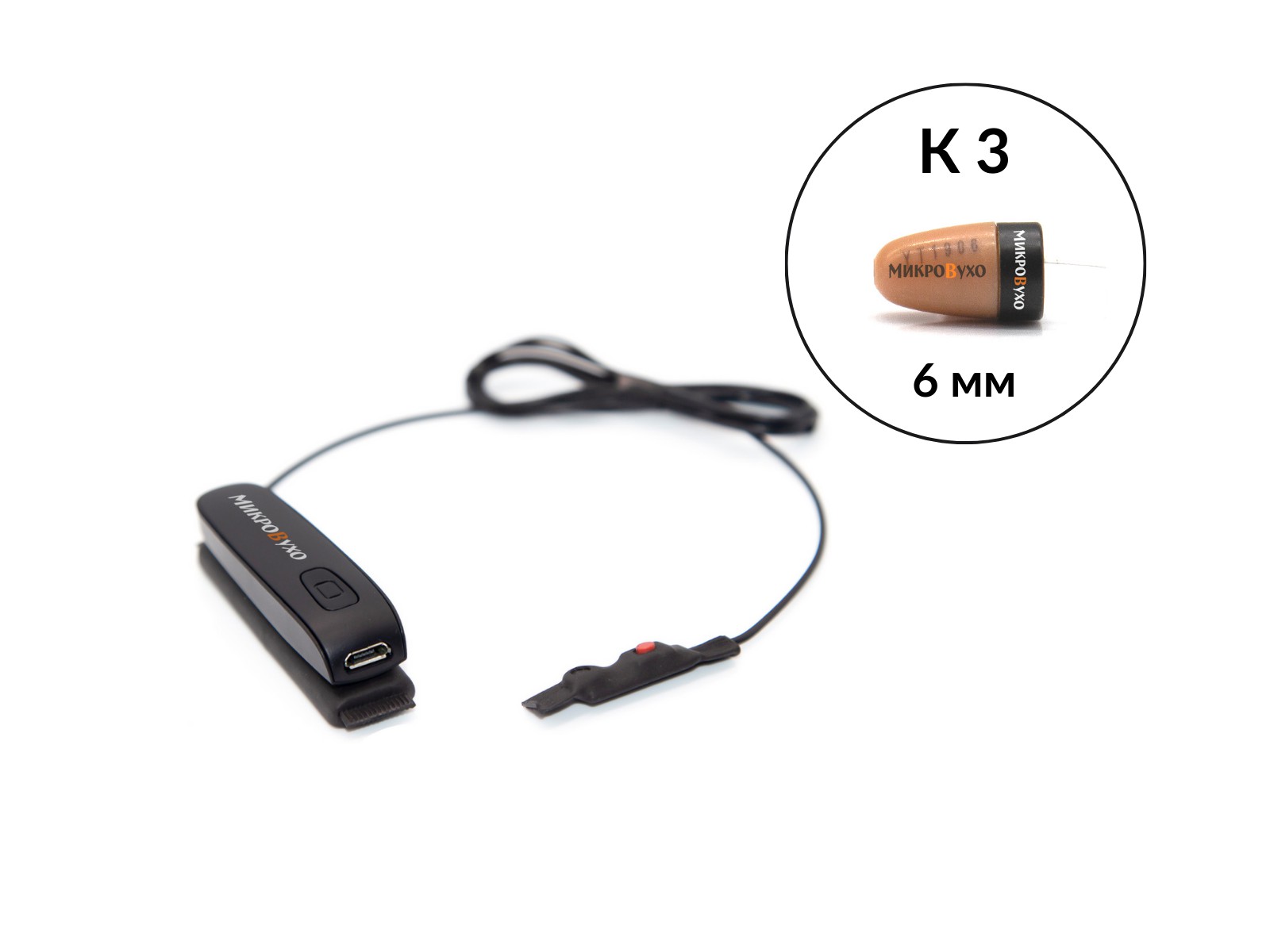 Гарнитура Bluetooth Box Basic Plus с капсульным микронаушником K3 6мм - изображение 2