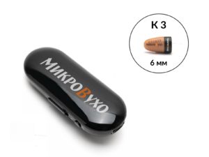 Гарнитура Bluetooth Box PRO с капсульным микронаушником K3 6 мм