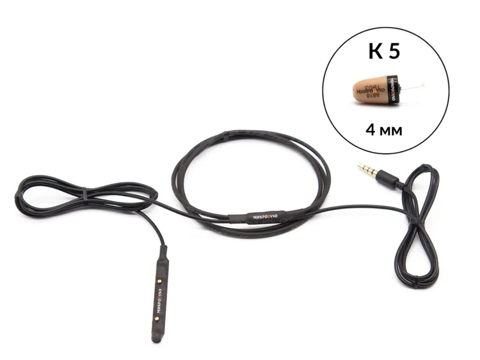 Connect с кнопкой-пищалкой и капсульным микронаушником K5 4 мм - изображение 10