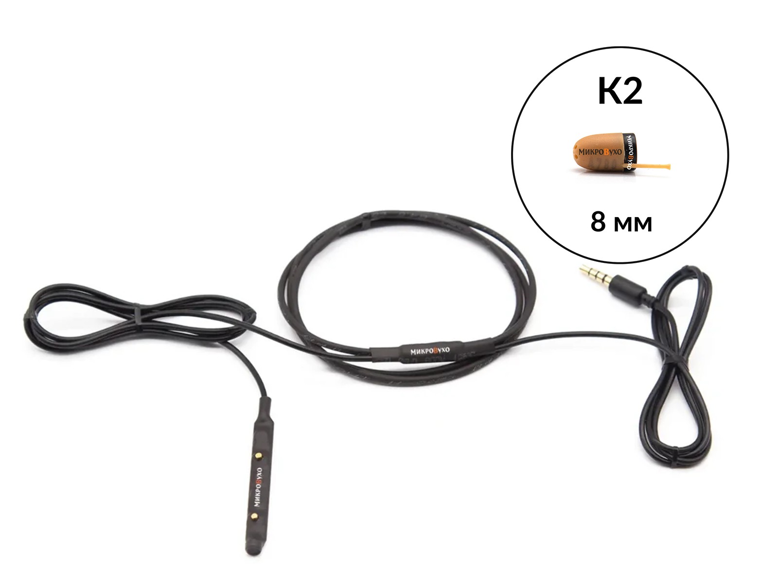 Гарнитура Connect с капсульным микронаушником K2 8 мм - изображение 2
