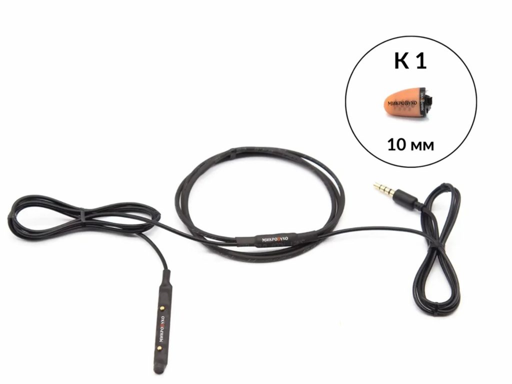Connect с кнопкой-пищалкой и капсульным микронаушником K1 10 мм 1