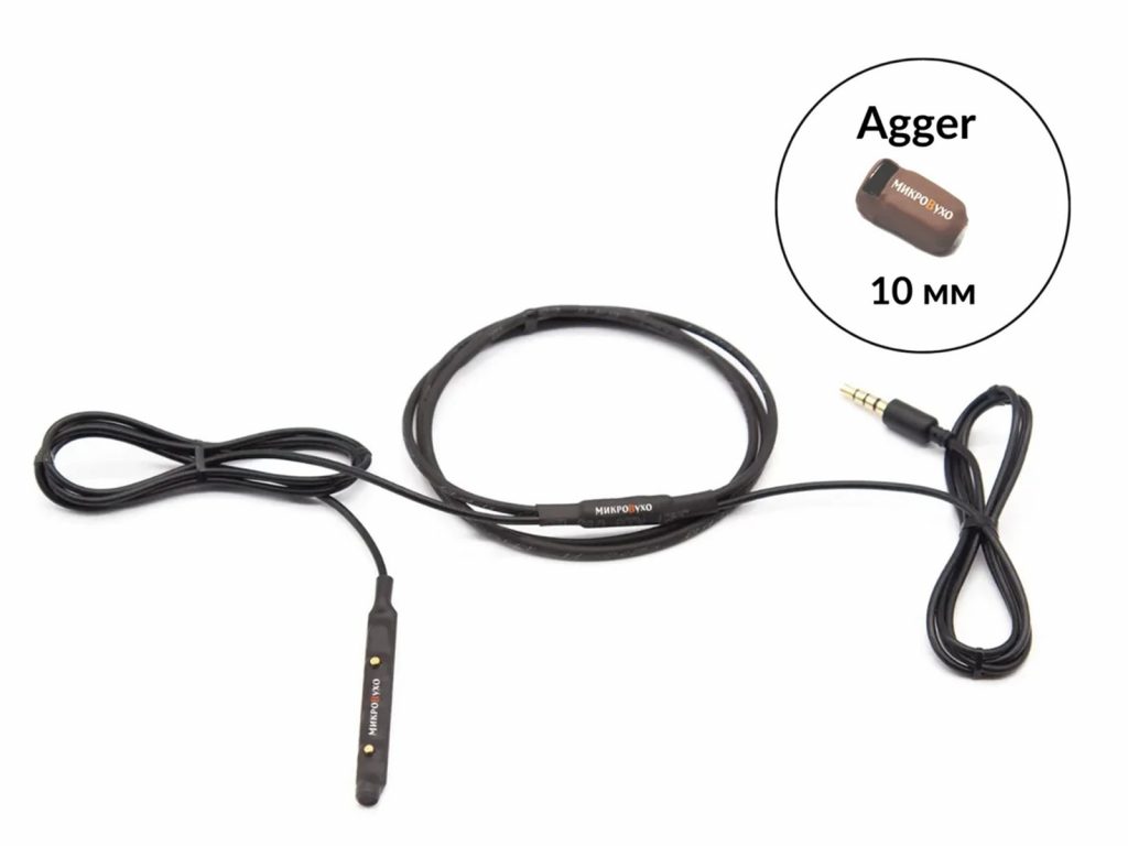 Гарнитура Connect с капсульным микронаушником Agger 10 мм 2