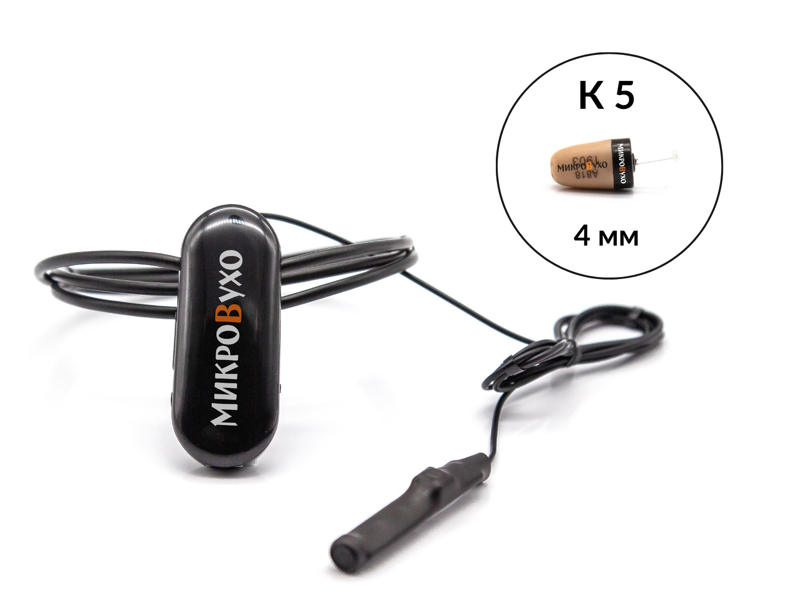 Bluetooth PRO с кнопкой-пищалкой и капсульным микронаушником K5 4 мм 1