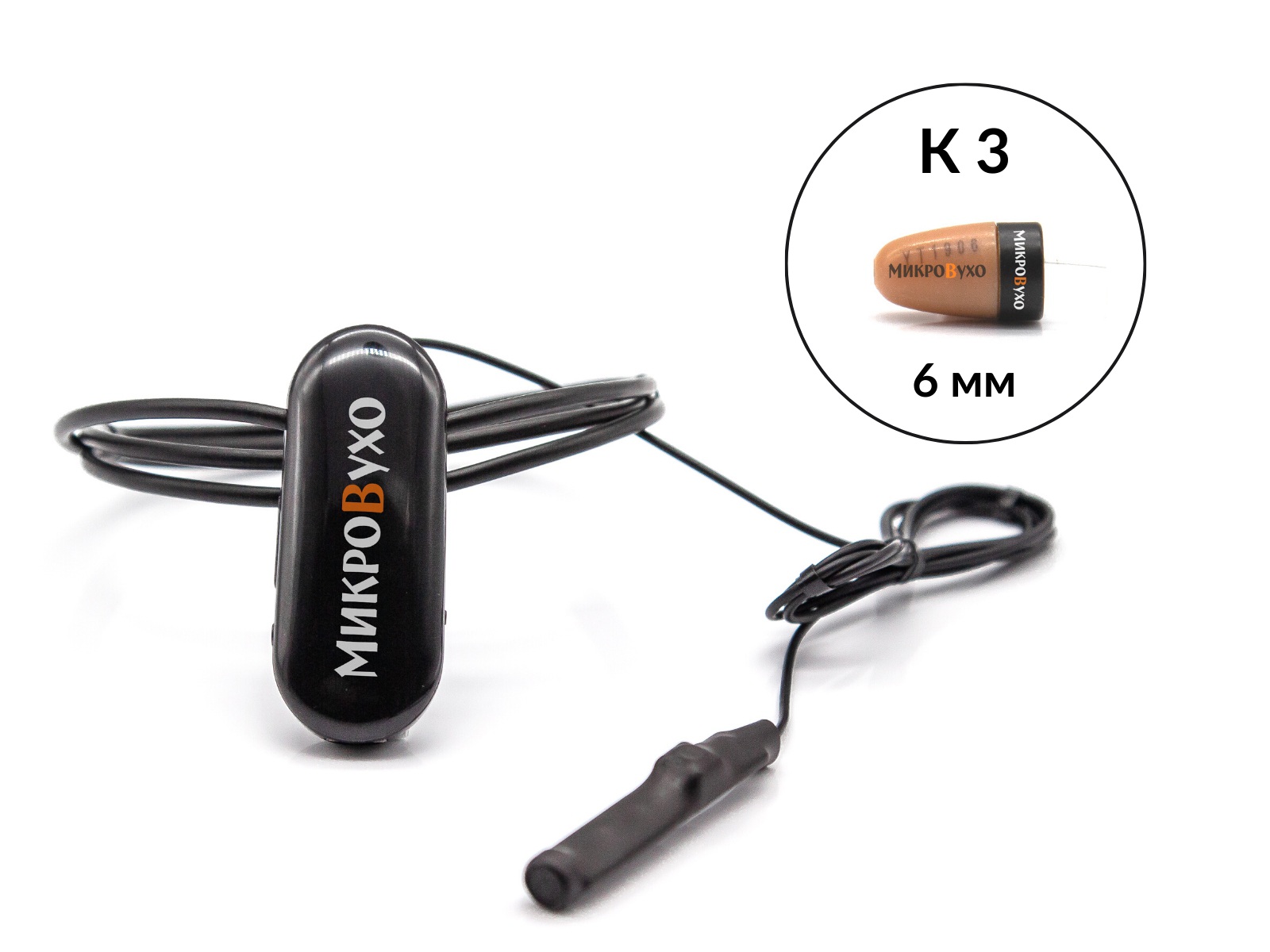 Bluetooth PRO с кнопкой-пищалкой и капсульным микронаушником K3 6 мм - изображение 4