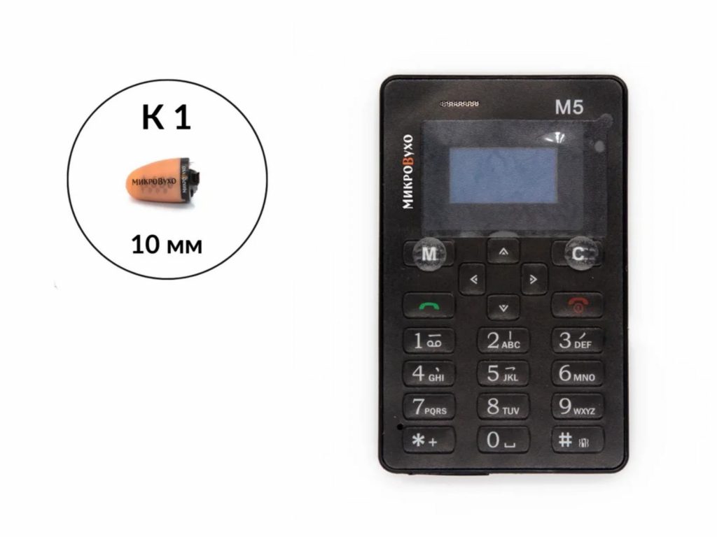 Гарнитура Phone с капсульным микронаушником K1 10 мм - изображение 6