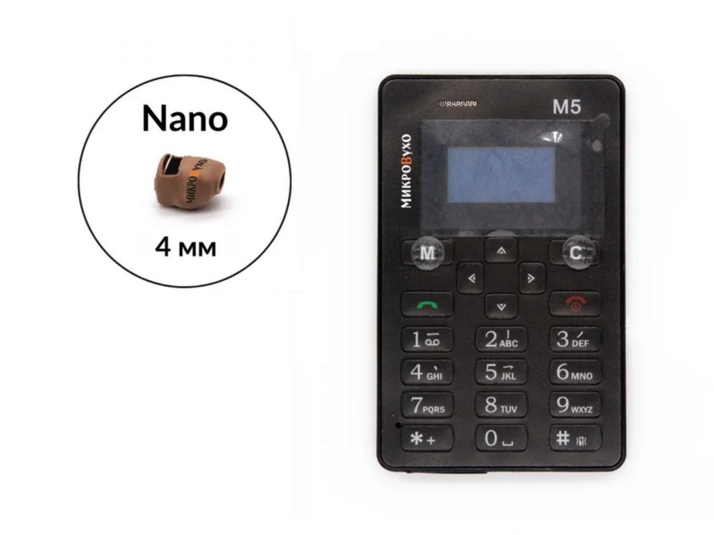 Гарнитура Phone с капсульным микронаушником Nano 4 мм 1