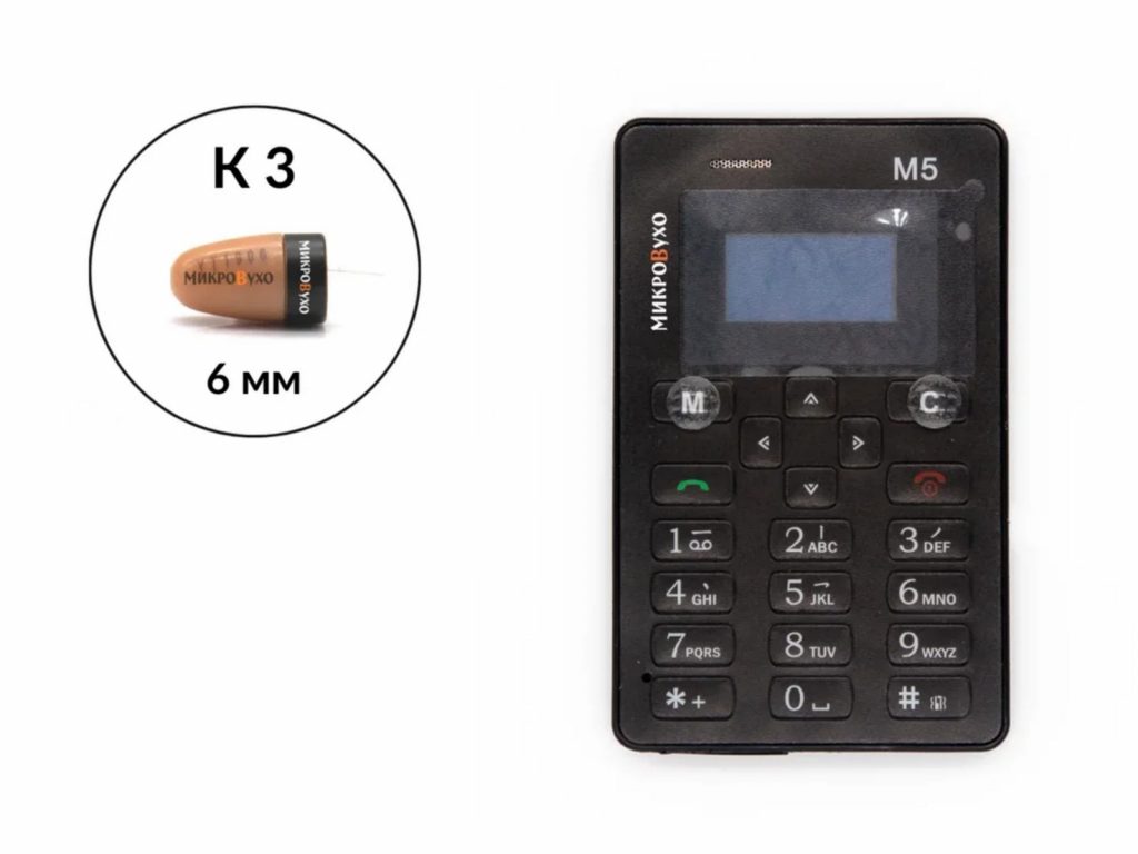 Гарнитура Phone с капсульным микронаушником K3 6 мм - изображение 8