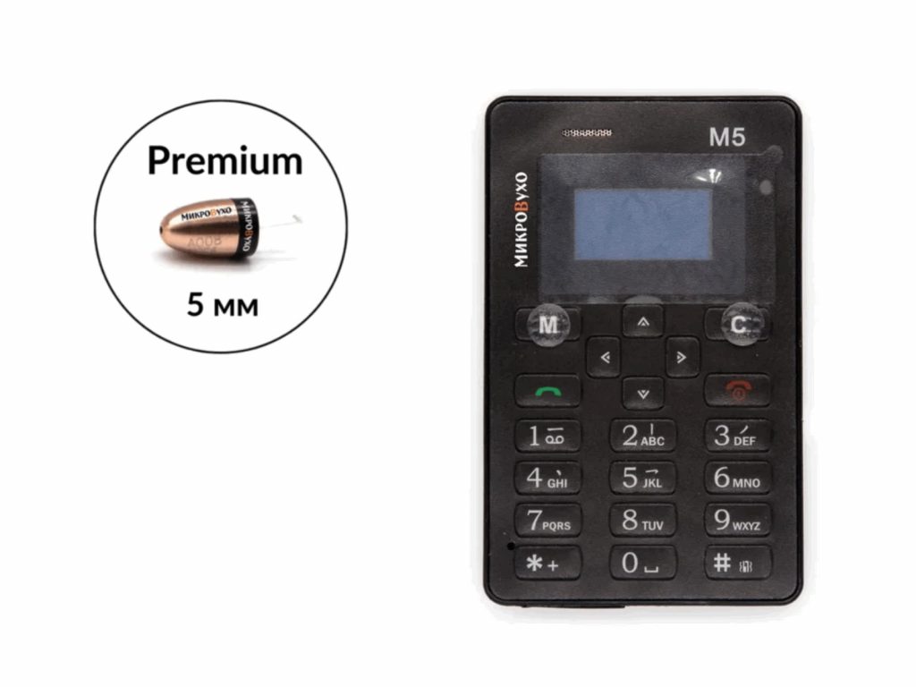 Гарнитура Phone с капсульным микронаушником Premium - изображение 5