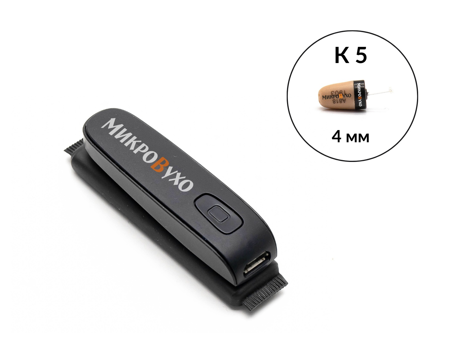 Гарнитура Bluetooth Box Basic Plus с капсульным микронаушником K5 4мм - изображение 4
