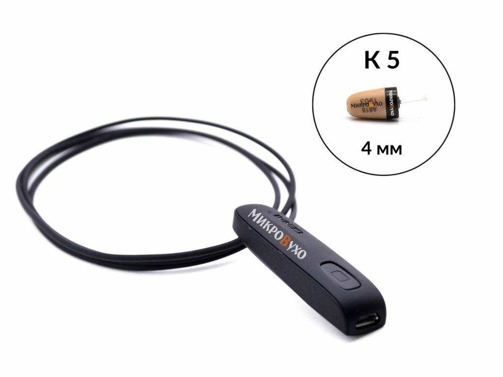 Гарнитура Bluetooth Basic с капсульным микронаушником K5 4 мм - изображение 8