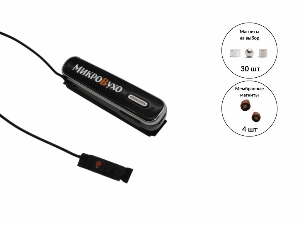 Гарнитура Bluetooth Box Premier Lite Plus с магнитными микронаушниками 2 мм 2