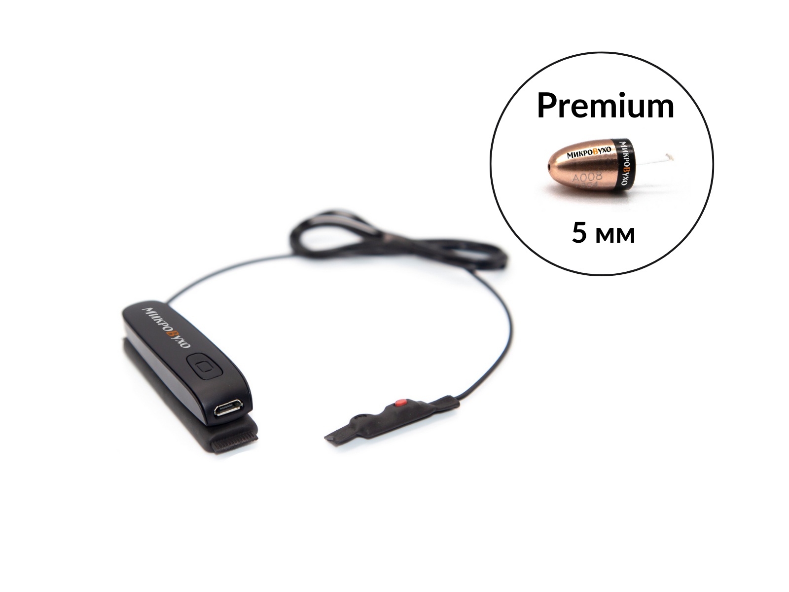 Гарнитура Bluetooth Box Basic Plus с капсульным микронаушником Premium - изображение 5