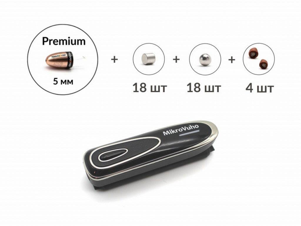 Универсальная гарнитура Bluetooth Box Premier Plus с капсулой Premium и магнитами 2 мм 1