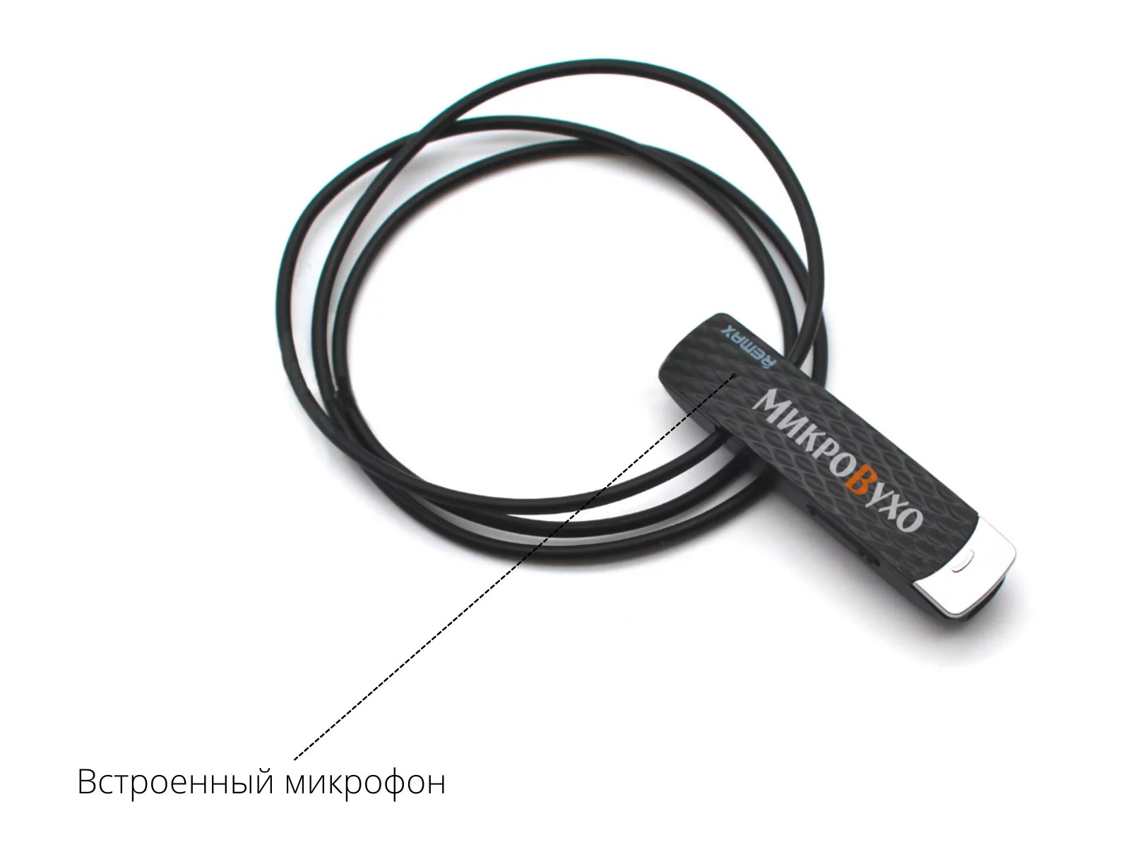 Гарнитура Bluetooth Remax с магнитными микронаушниками 2 мм 3