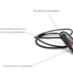 Гарнитура Bluetooth PRO с капсульным микронаушником Premium 3