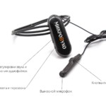 Универсальная гарнитура Bluetooth Pro с капсулой К5 4 мм и магнитами 2 мм 4