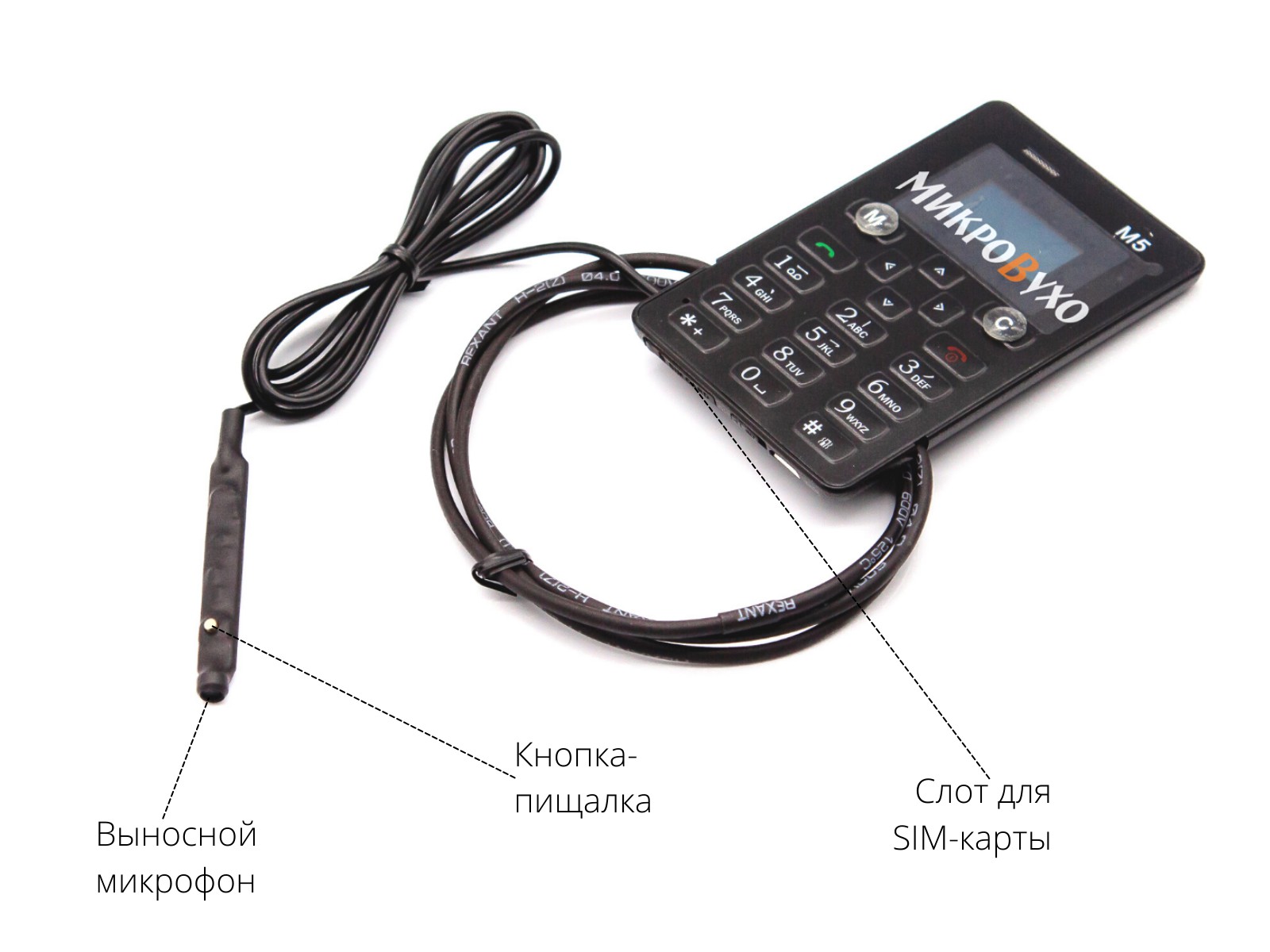 Гарнитура Phone с магнитными микронаушниками 2 мм 6