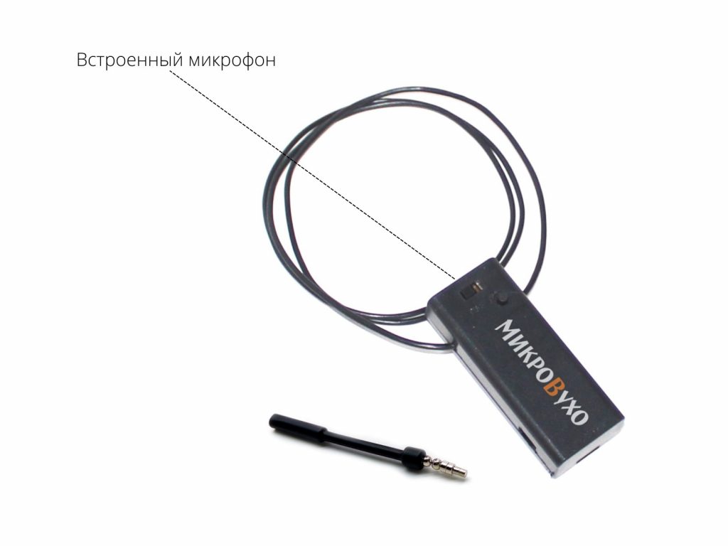 Гарнитура Bluetooth Start с магнитными микронаушниками 2 мм 3