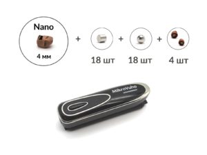 Универсальная гарнитура Bluetooth Box Premier Plus с капсулой Nano 4 мм и магнитами 2 мм