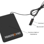Гарнитура Bluetooth Box Power с капсульным микронаушником K1 10 мм 4