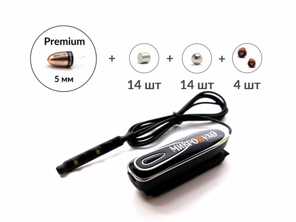 Bluetooth Box Premier Plus c кнопкой-пищалкой, капсулой К5 4 мм и магнитами 2 мм