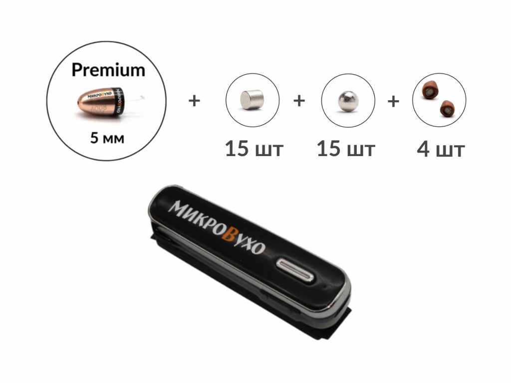 Универсальная гарнитура Bluetooth Box Premier Lite Plus  с капсулой Premium и магнитами 2 мм - изображение 5