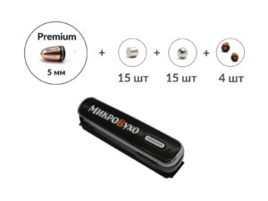 Универсальная гарнитура Bluetooth Box Premier Lite Plus  с капсулой Premium и магнитами 2 мм 1