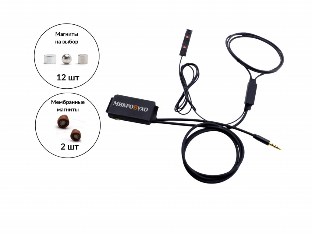 Гарнитура Connect Battery с выносным микрофоном, кнопкой-пищалкой и магнитными микронаушниками 2 мм - изображение