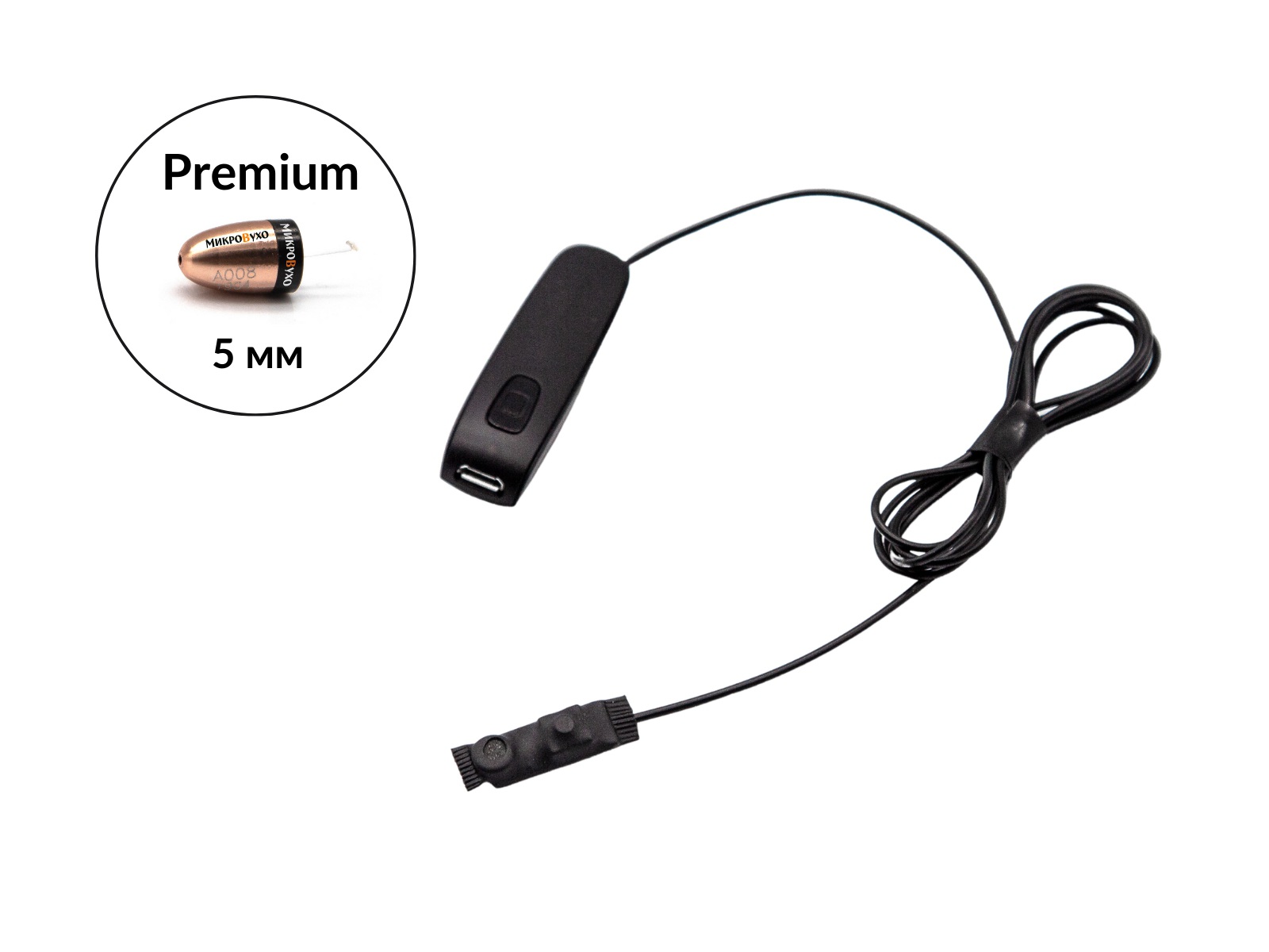 Гарнитура Bluetooth Box Basic с капсульным микронаушником Premium 2