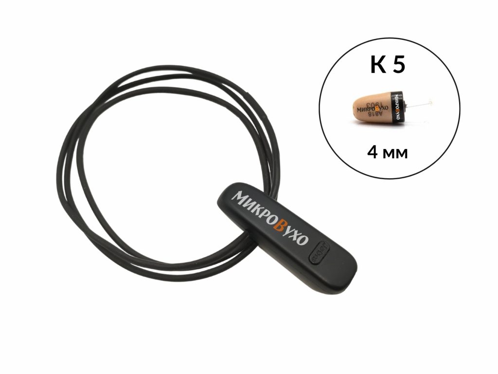 Гарнитура Bluetooth Jabra с капсульным микронаушником K5 4 мм 1