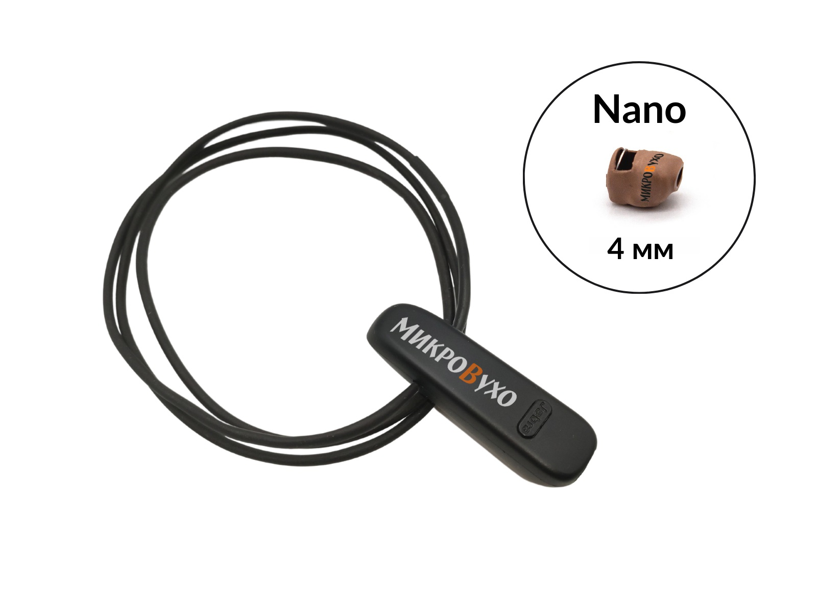 Гарнитура Bluetooth Jabra с капсульным микронаушником Nano 4 мм - изображение