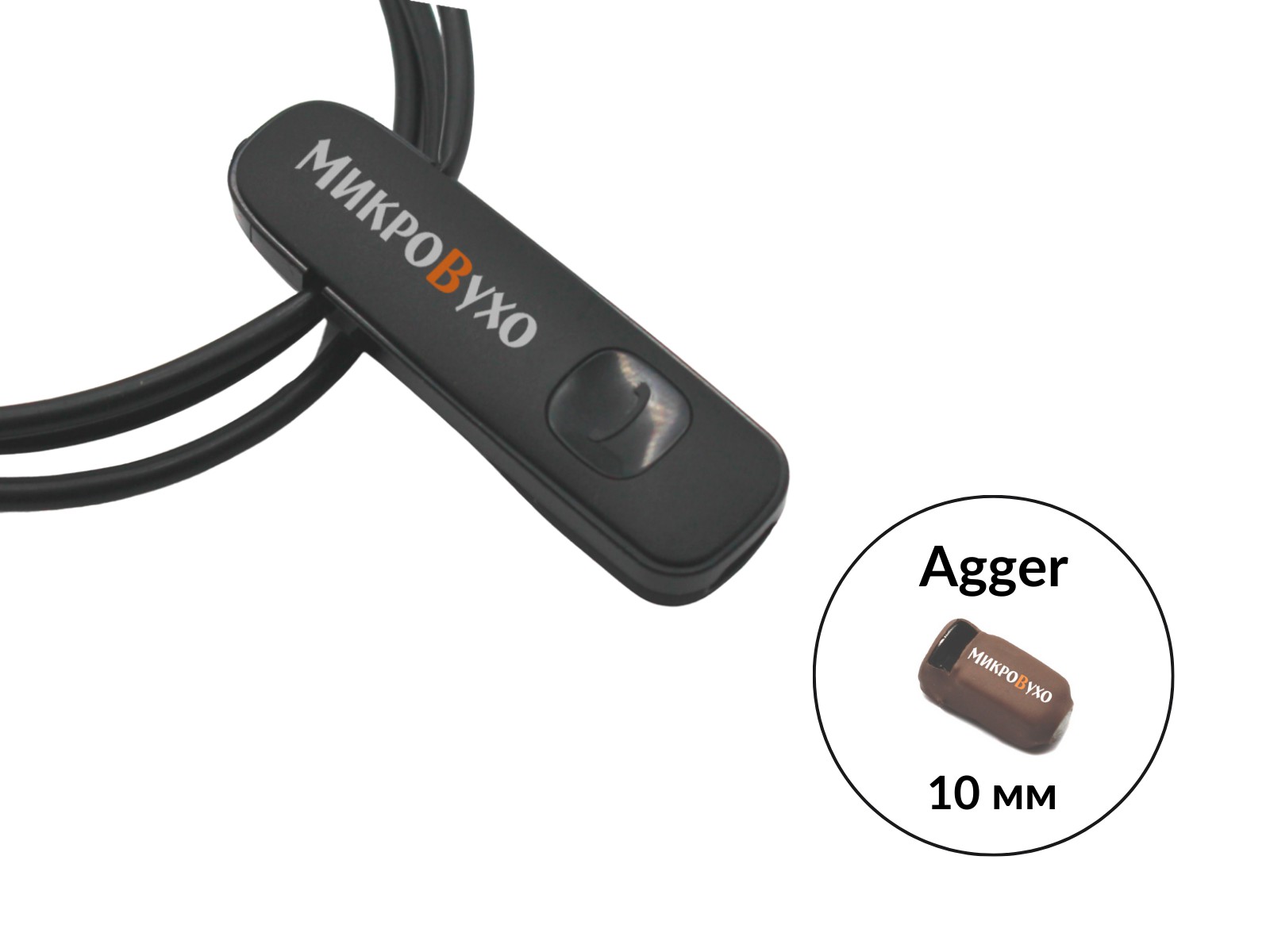 Гарнитура Bluetooth Plantronics с капсульным микронаушником Agger 10 мм - изображение