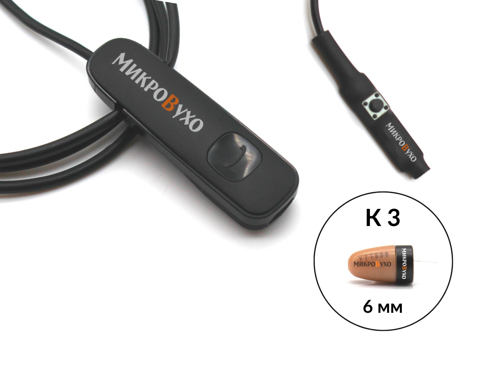 Гарнитура Bluetooth Plantronics с капсульным микронаушником K3 6 мм - изображение 2