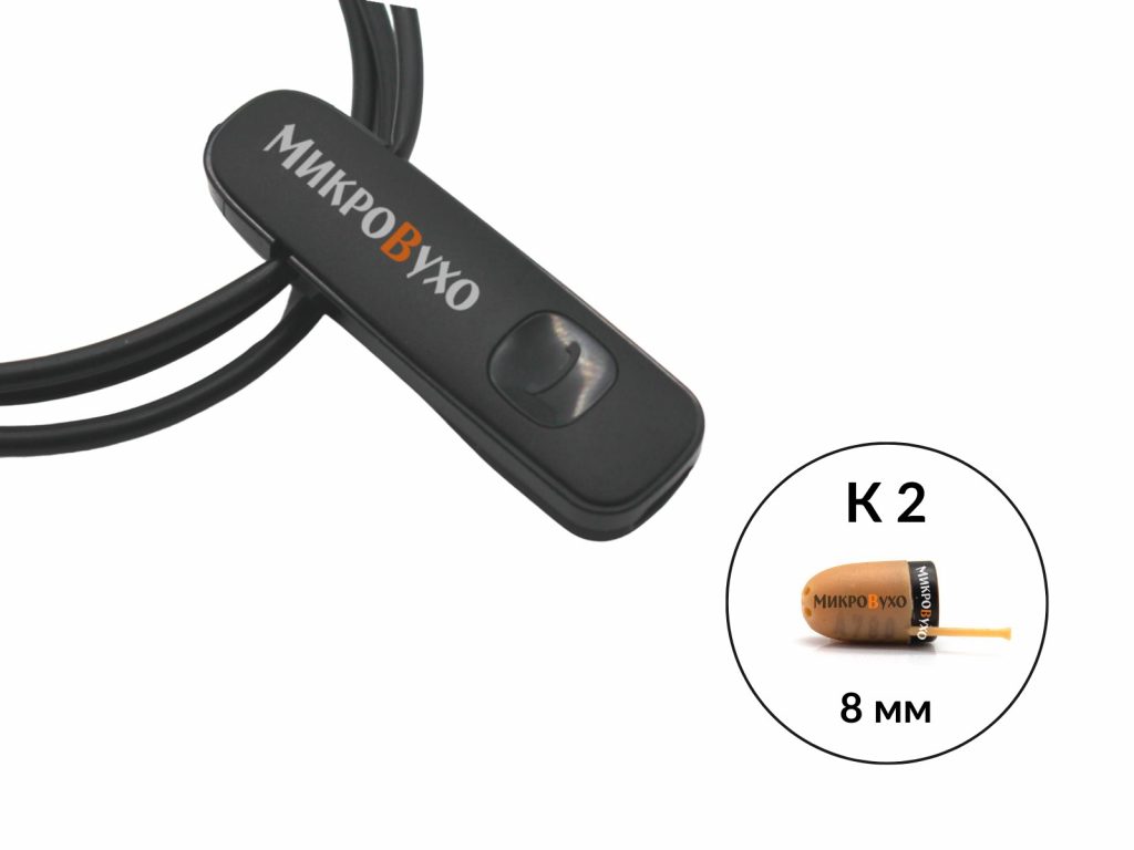 Гарнитура Bluetooth Plantronics с капсульным микронаушником K2 8 мм - изображение 6