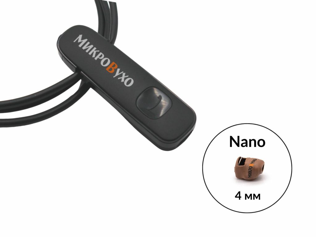 Аренда микронаушника Bluetooth Plantronics с капсульным микронаушником Nano 4 мм 1