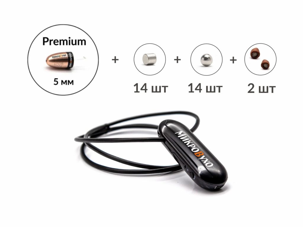 Универсальная гарнитура Bluetooth Pro с капсулой Premium и магнитами 2 мм - изображение 5